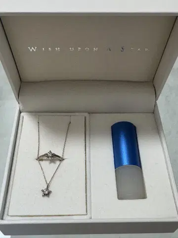 페스타리아 Wish Upon A Star 목걸이&반지