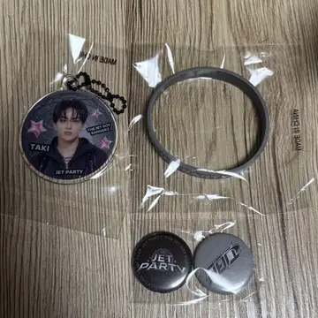 TJBB 후루시마 타키 캡슐 클리어 참 캔뱃지 러버 블레스