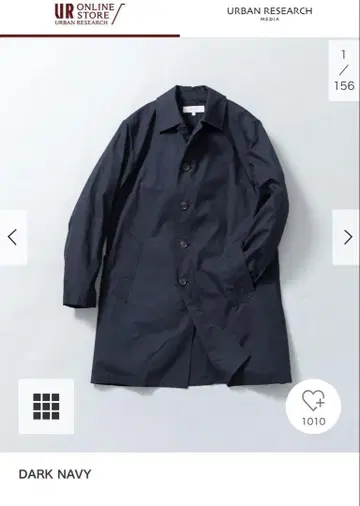 URBAN RESEARCH 다크 네이비 트렌치코트