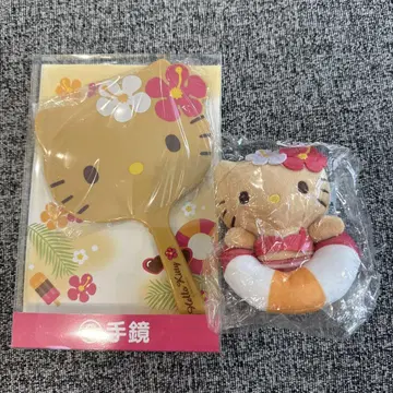 키티 복권 손거울 마스코트 2개 세트