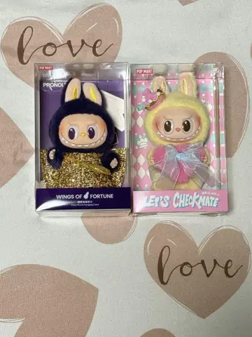 WINGS OF FORTUNE과 LET'S CHECKMATE 2종 세트