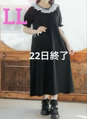 시마무라 아오키 미사코 원피스 플러스 사이즈 블랙 LL