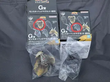 제일복권 고질라 대괴수열전 G 2개 세트