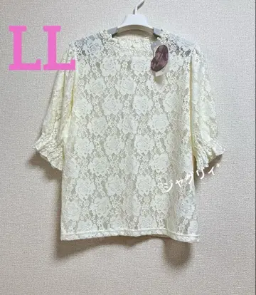 시마무라 아오키 미사코 레이스 풀오버 플러스 사이즈 LL