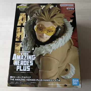 나의 히어로 아카데미아 THE AMAZING HEROES PLUS