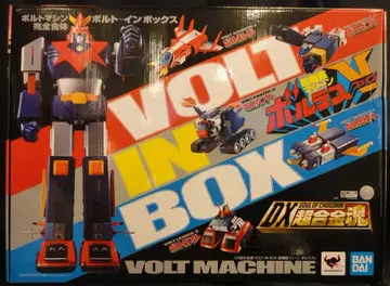 반다이 DX 초합금혼 VOLT IN BOX 초전자기 머신 보르테스 V