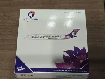 하와이안 항공 B717-200 N492HA 1:400