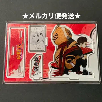 NARUTO 벌스데이 생일 명장면 디오라마 피규어 가아라