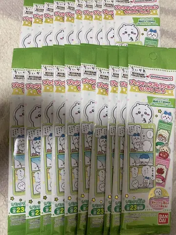 치이카와 북마크 컬렉션 4