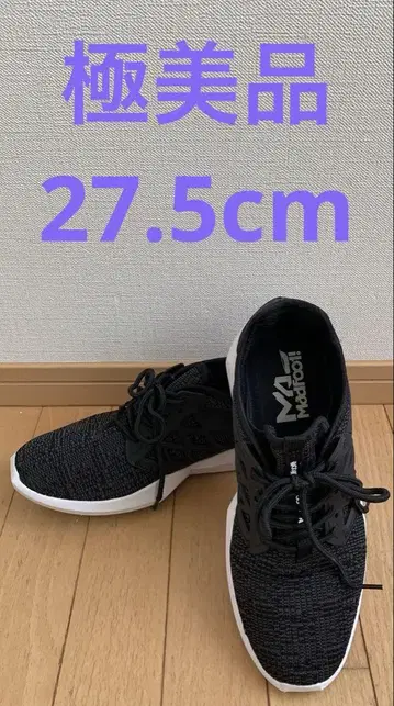 MAD FOOT 스니커즈 27.5cm [미사용에 가까운 상태]