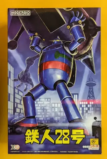 굿스마일컴퍼니 MODEROID <> 철인 28호