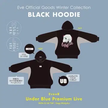 Eve 블랙 후디 L 사이즈