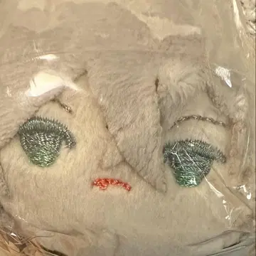 문호 스트레이독스 vol.2 쫄깃쫄깃 마스코트 키링 후쿠자와 유키치