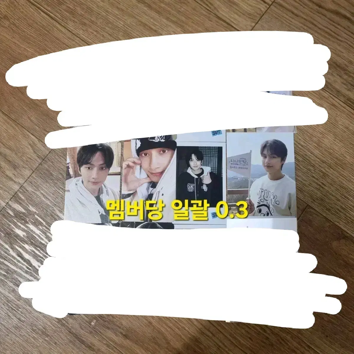 세븐틴 나나민박 vod 포토북 포카 특전 분철 양도 준 준휘 키트 문준휘