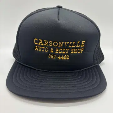 90년대 빈티지 CARSONVILLE 미국 기업 자수 트래커 캡