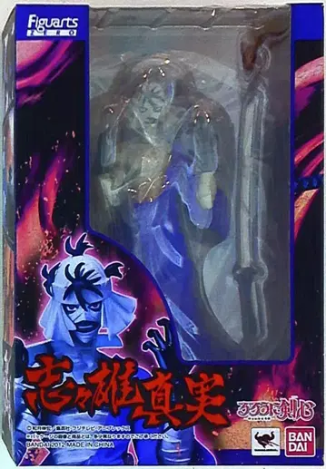 반다이 피규아트 ZERO/바람의 검심 시시오 마미치 PVC