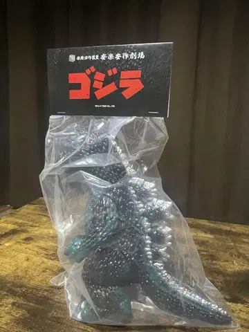 안락안작 고지라 1973 고지라 대 메가로판 미개봉