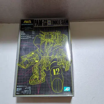 DORWACK Tinkle Sam 프라모델 1/144
