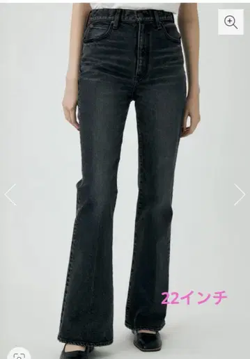 MVS BLACK FLARE 22인치
