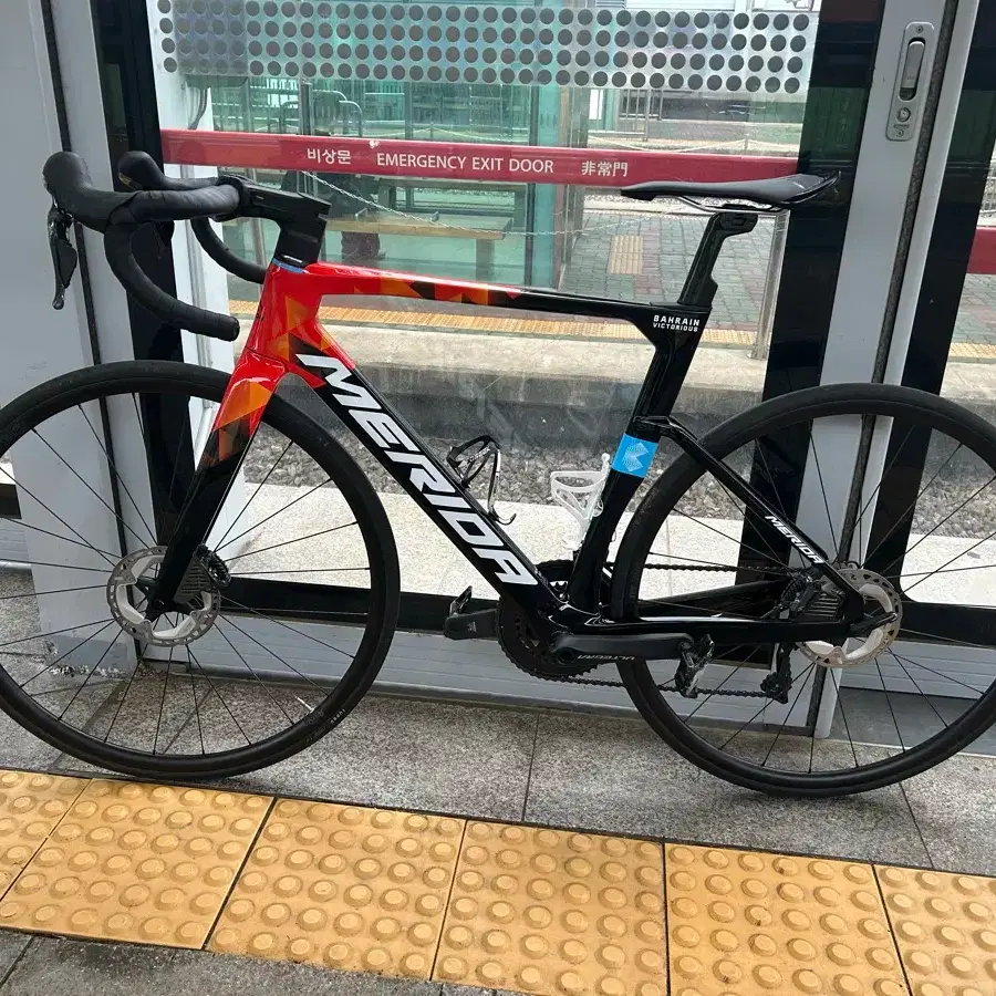 Frame Merida Reacto 5000 Bahrain Mclaren Price Reacto 2021 Bici