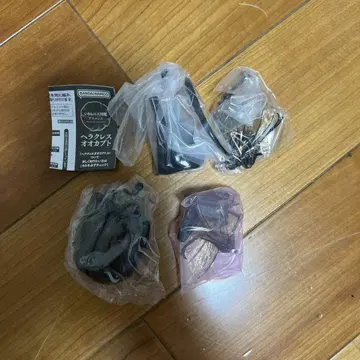 생물대도감 어드밴스 헤라클레스 세텟리오나리스