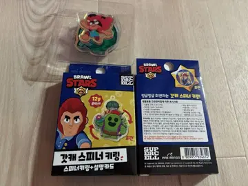 BRAWL STARS 스피너 링 블로스타 supercell 한국 레어