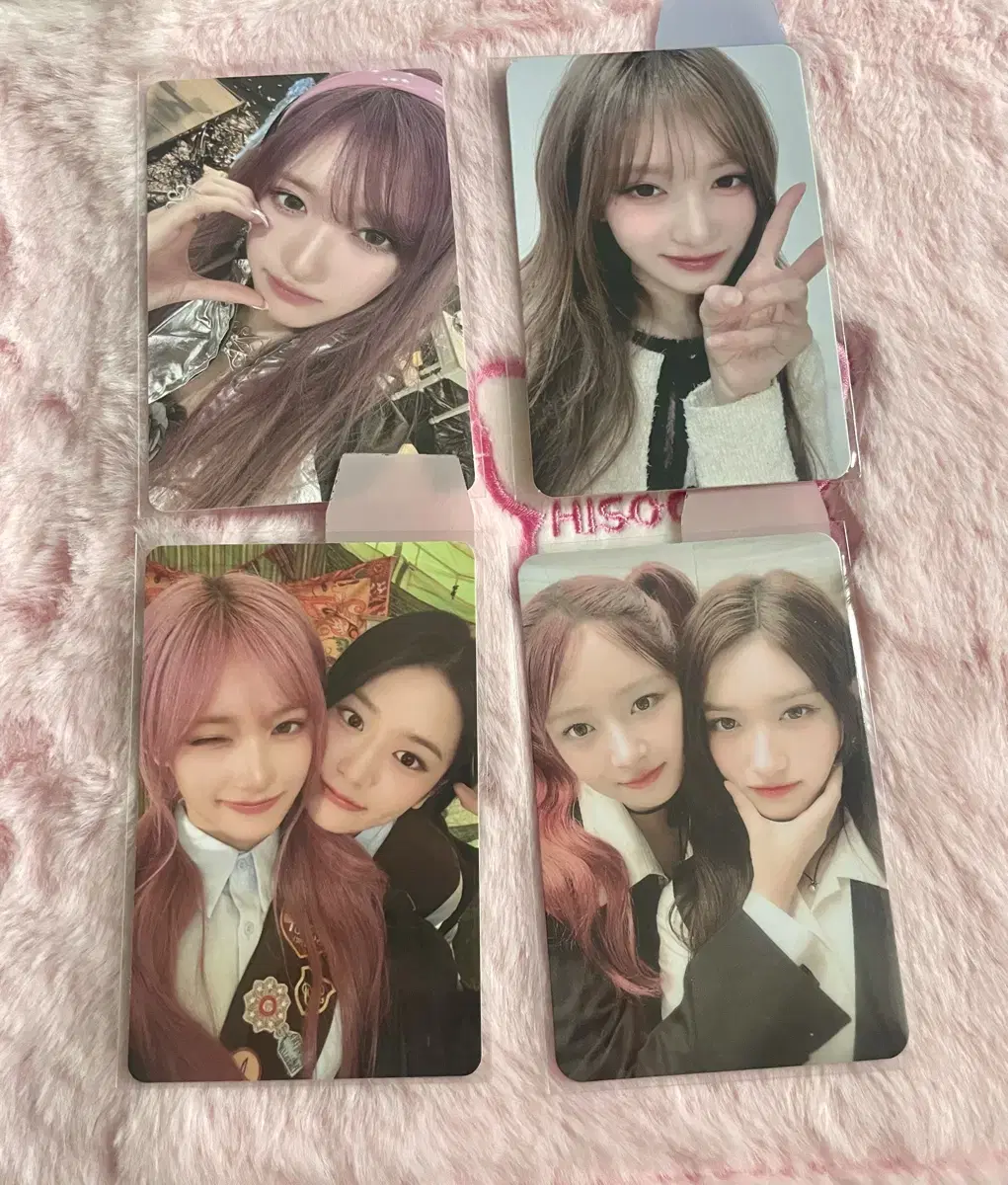 Huge Discount) Ive Leeseo photocard poca set minive random poca pack empathy switch