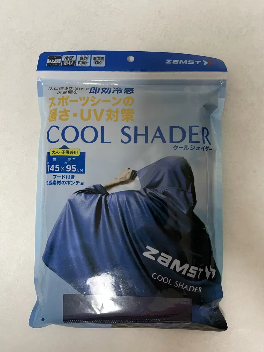 Zamst Cool Shader Cooling Ice Poncho