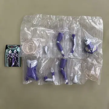궁극의 루미너스 울트라맨 12 울트라맨 티가 스카이 타입