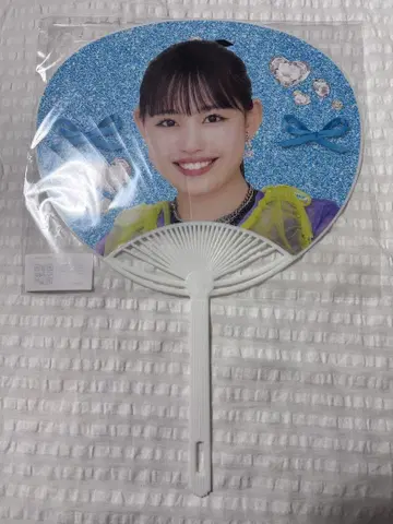 고토 하나 부채