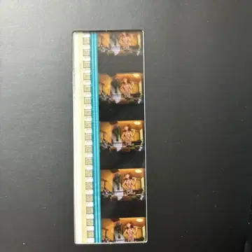 에반게리온 신극장판: 파 DVD 특전 시계 부품 아스카 주방