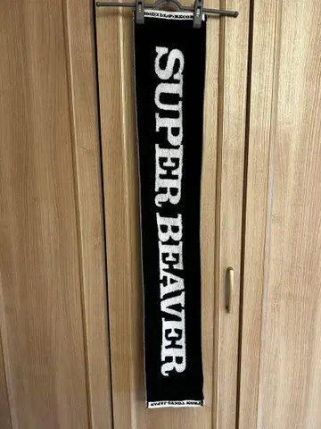 SUPER BEAVER 슈퍼 비버 머플러 타월