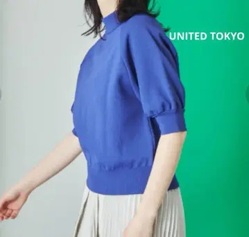 UNITED TOKYO 볼륨 하프 슬리브 니트 블루