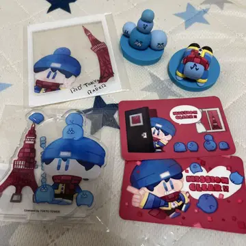 라다 굿즈