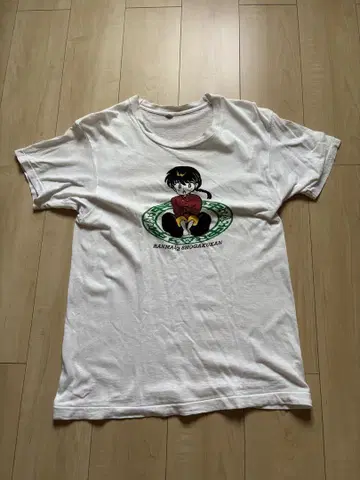 란마 1/2 프룻 오브 더 룸 80~90년대 티셔츠