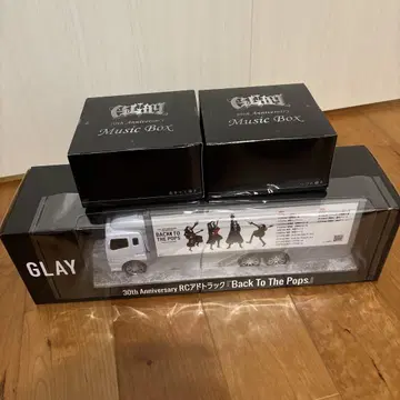 GLAY 30주년 RC 트랙과 뮤직 박스 세트