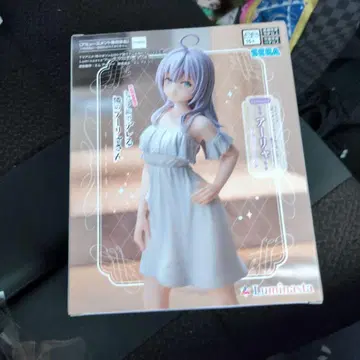 아리 피규어 Luminasta 1