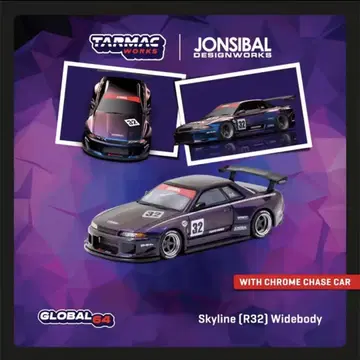 터맥 웍스 1/64 닛산 스카이라인 GT-R R32 와이드 바디
