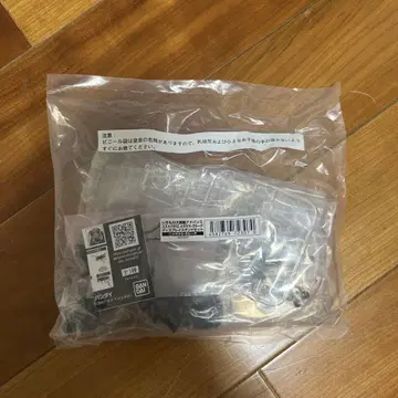 생물대도감 메가라라 가루다