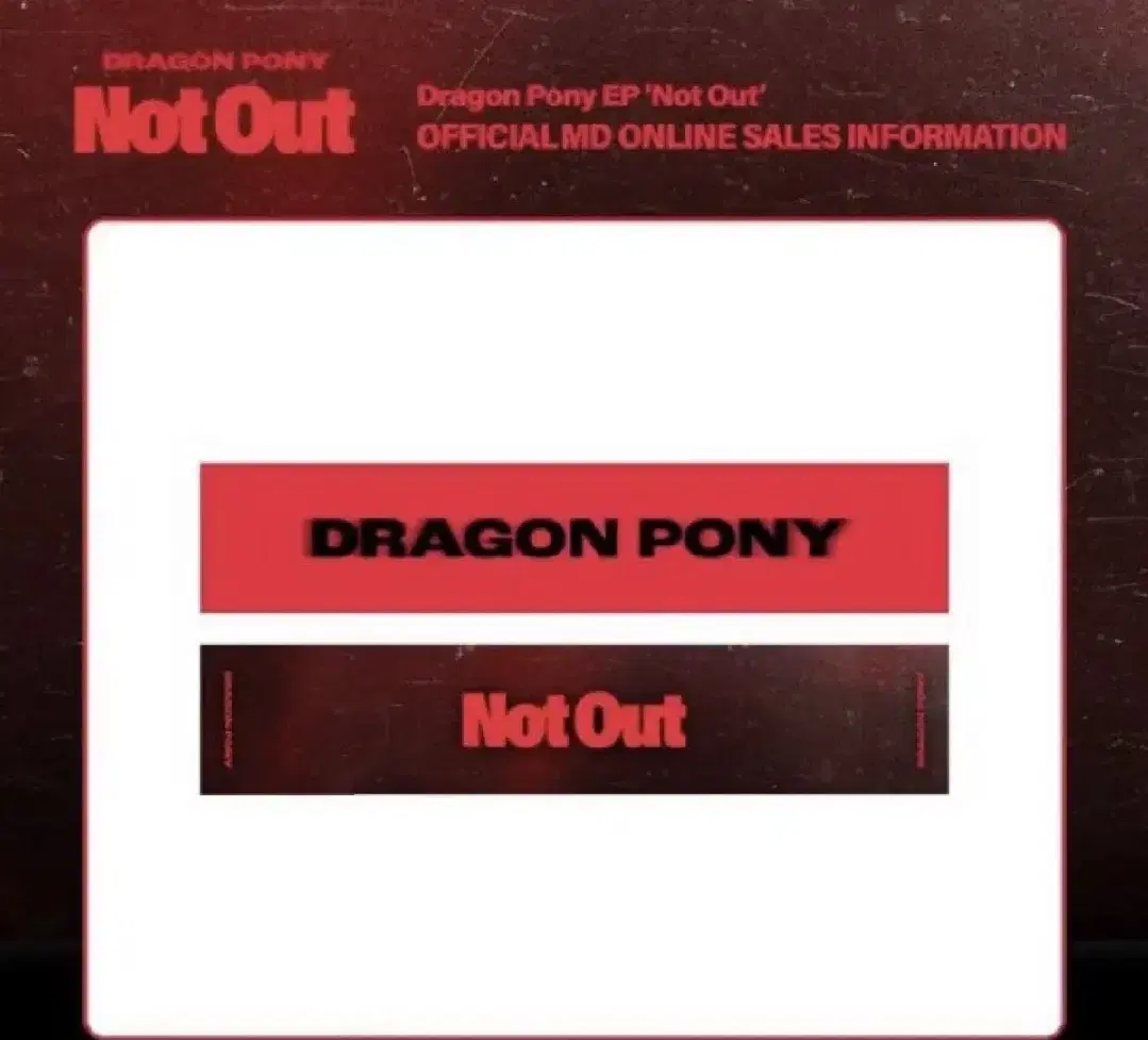 Dragon Pony Not Out slogan wts