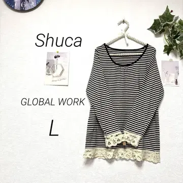 9319 Shuca 슈카 글로벌 워크 긴팔 보더 티셔츠 L