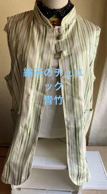 린넨 튜닉 파랑 대나무
