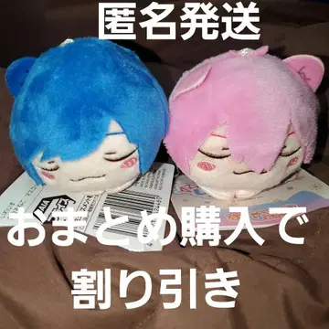 나이코 If 이레이스 낮잠 고양이 마스코트 0607
