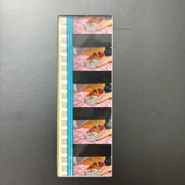 에반게리온 신극장판: 파괴 DVD 특전 시계 부품 도시락
