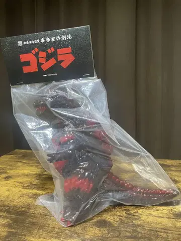 안락안작 고지라 디스트로이아판 고지라 5기 미개봉