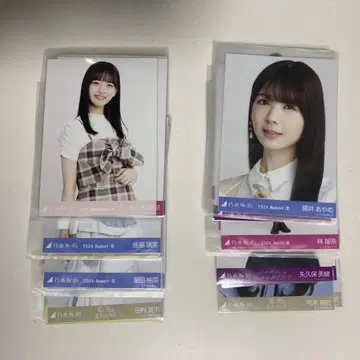 노기자카46 브로마이드 4기생 묶음 판매