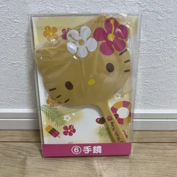 헬로키티 제일복권 손거울
