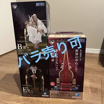 원피스 피규어