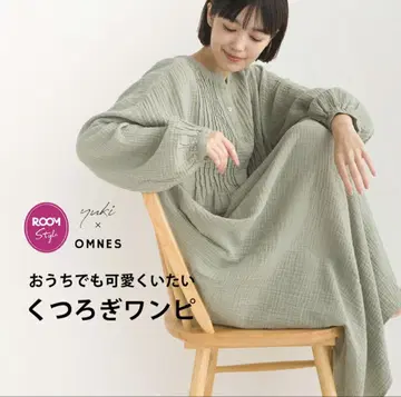 HAPTIC OMNES 더블 거즈 핀턱 소매 볼륨 원피스