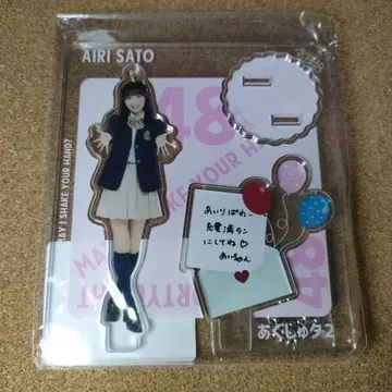 AKB48 사토 키호 아크릴 스탠드